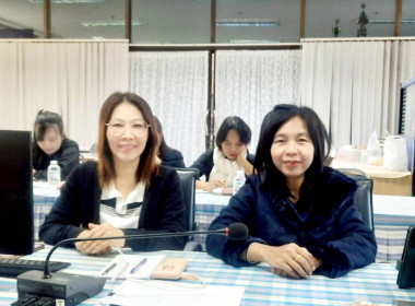 โครงการถ่ายทอดความรู้บุคลากรในการจัดทำแผนธุรกิจสหกรณ์ ... พารามิเตอร์รูปภาพ 6